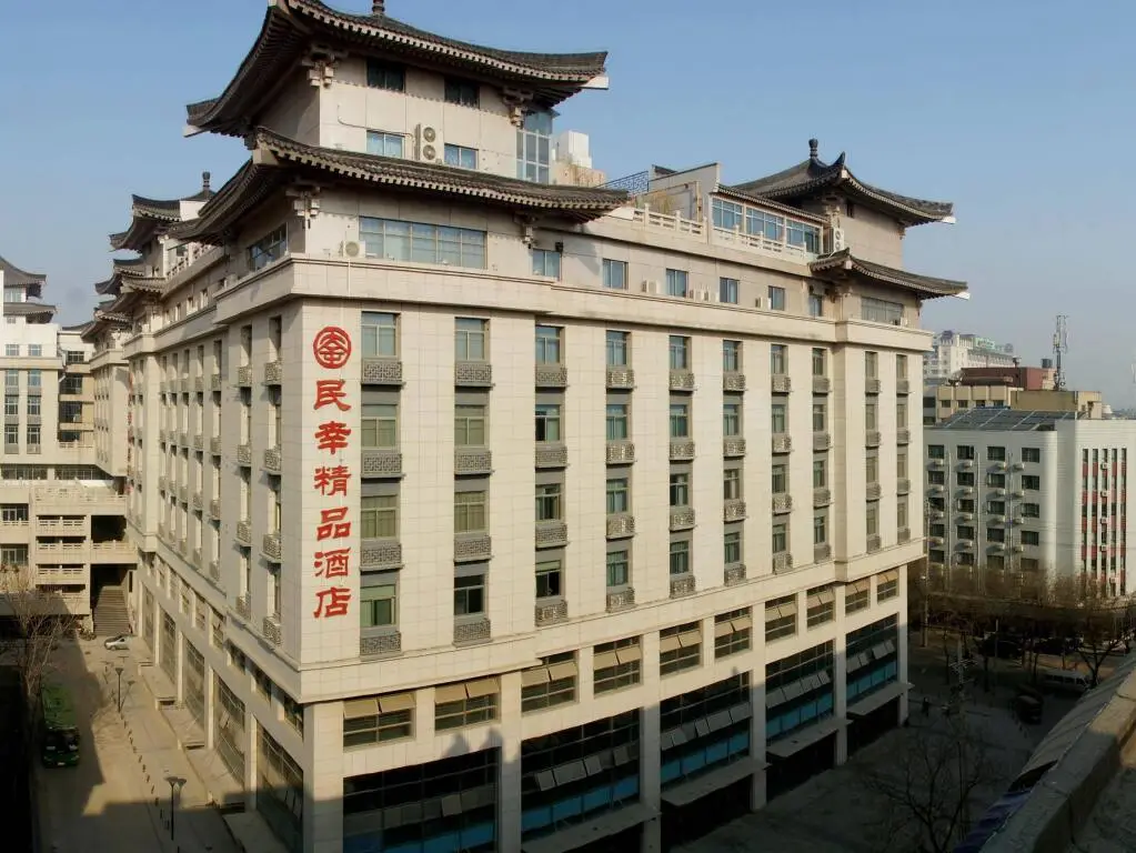 Сиань: Xian Minxing Boutique Hotel