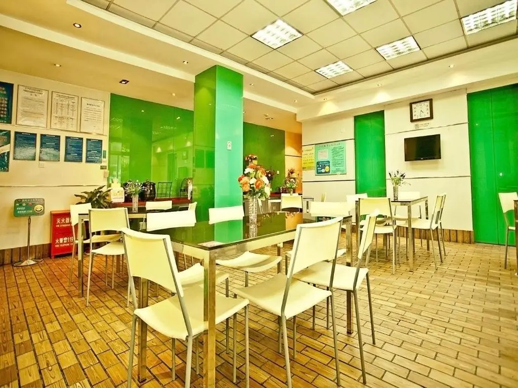 Тайюань: Jinjiang Inn Style Taiyuan Wanda Plaza Guomao Hotel