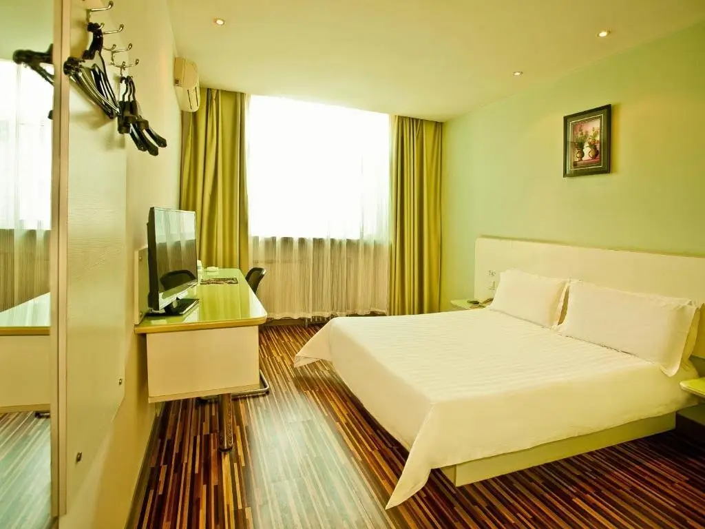Тайюань: Jinjiang Inn Style Taiyuan Wanda Plaza Guomao Hotel