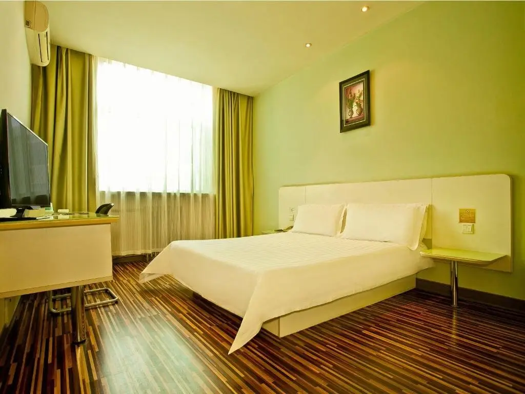 Тайюань: Jinjiang Inn Style Taiyuan Wanda Plaza Guomao Hotel