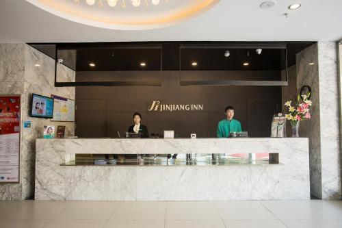 Цюаньчжоу: Jinjiang Inn Quanzhou Donghai Liming University