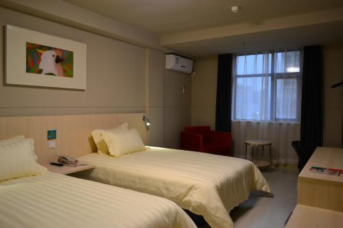 Цюаньчжоу: Jinjiang Inn Quanzhou Donghai Liming University