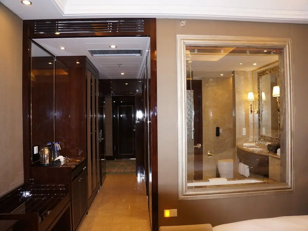 Xuancheng: Palace Hotel