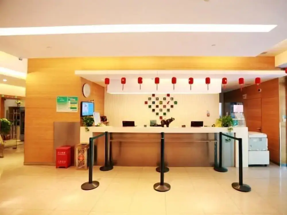 Тяньцзинь: Jinjiang Inn Tianjin Changjiang Road