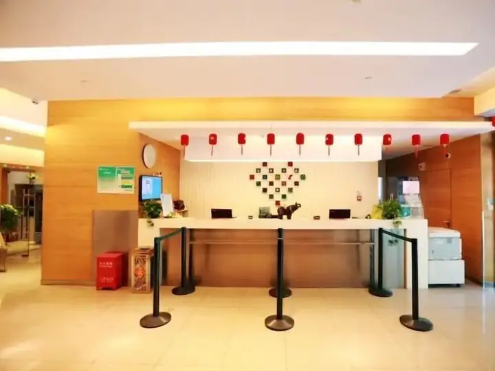 Тяньцзинь: Jinjiang Inn Tianjin Changjiang Road