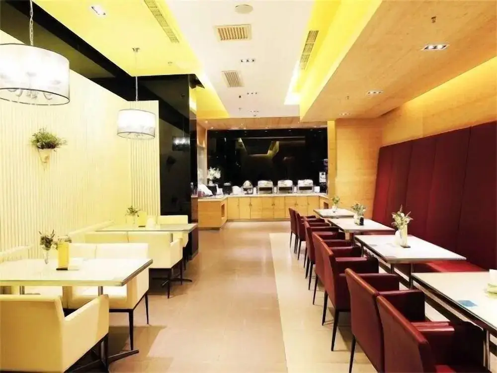 Тяньцзинь: Jinjiang Inn Tianjin Changjiang Road