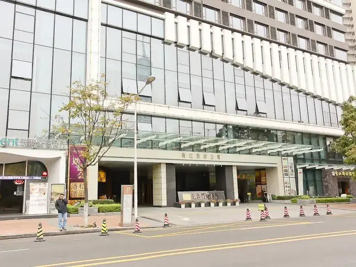 Гуанчжоу: Private Apartments - The New Pearl River Offshore Branch