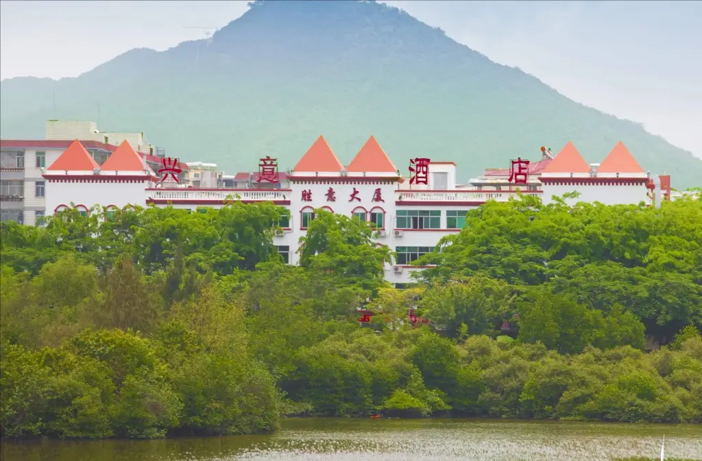 Xingyi Hotel — фото 1