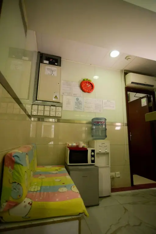 Коулун: 8 Days Boutique Hotel