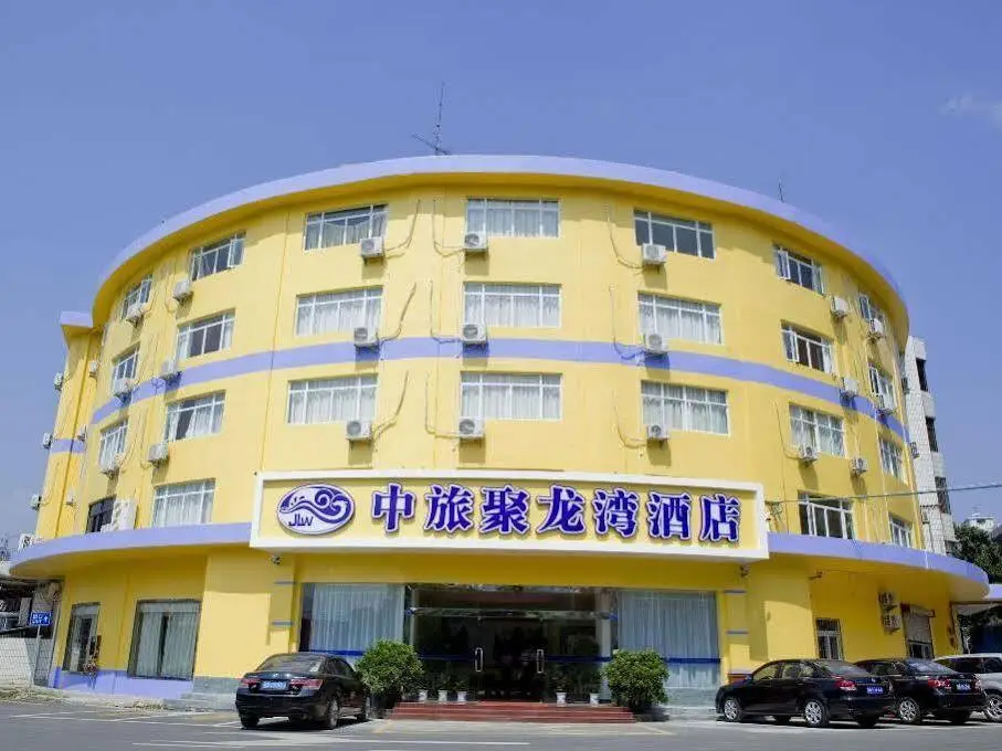 深圳聚龙湾酒店 — фото 1