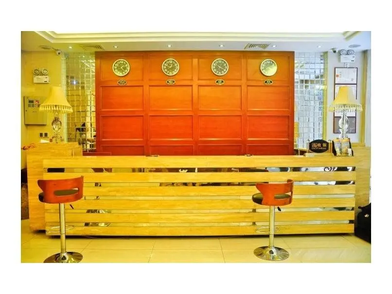 Гуанчжоу: Shangyuan Business Hotel