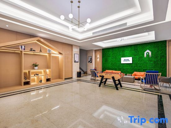 Шэньчжэнь: Campanile Hotel (Shenzhen Longhua Dalang Commercial Center Branch）