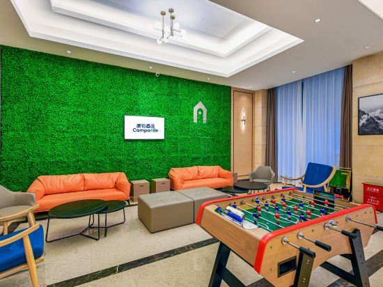 Шэньчжэнь: Campanile Hotel (Shenzhen Longhua Dalang Commercial Center Branch）