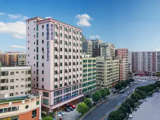 Шэньчжэнь: Campanile Hotel (Shenzhen Longhua Dalang Commercial Center Branch)