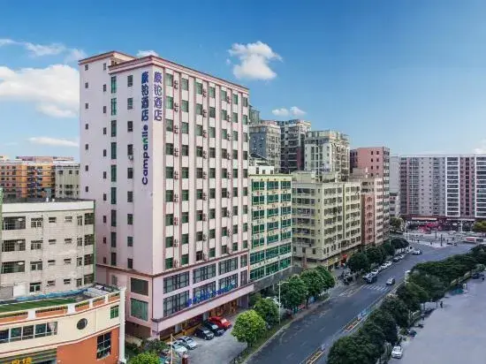 Шэньчжэнь: Campanile Hotel (Shenzhen Longhua Dalang Commercial Center Branch）