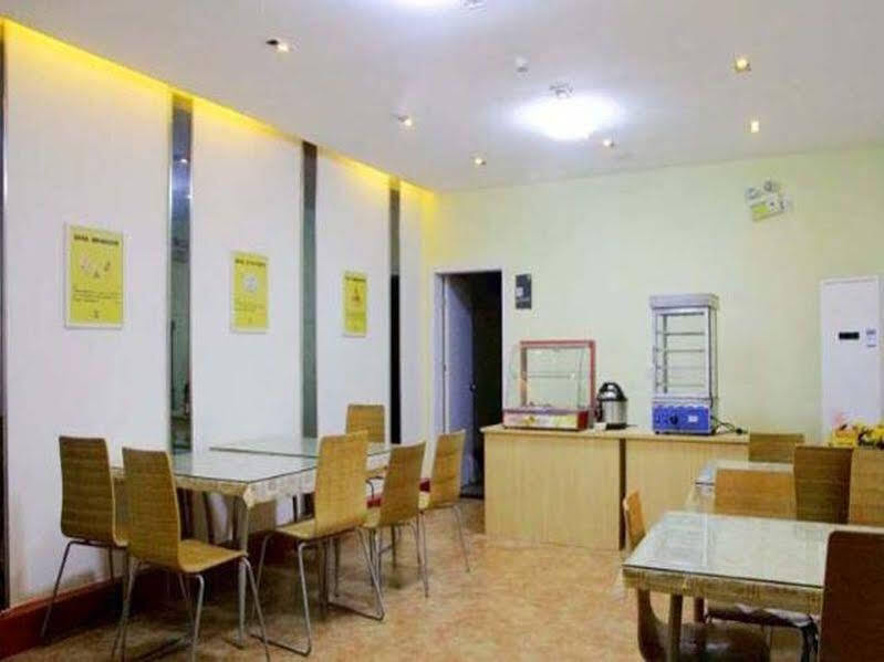Циндао: 7 Days Inn Qingdao Shandong Road Zhenning Overpass Branch