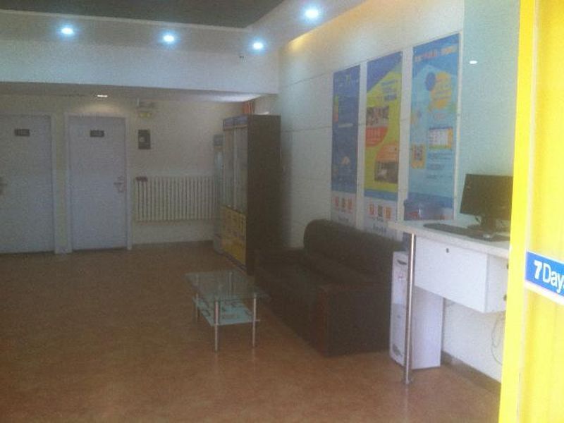 Циндао: 7 Days Inn Qingdao Shandong Road Zhenning Overpass Branch