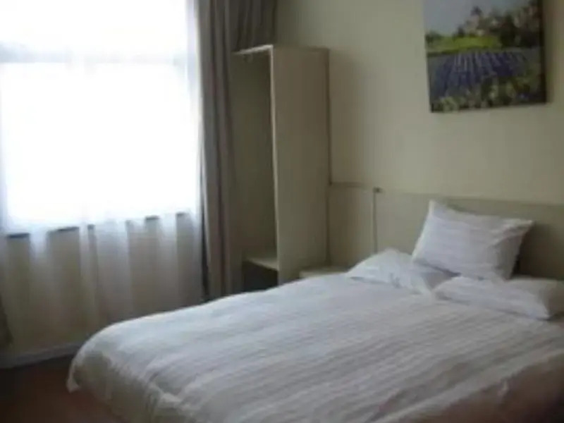 Тайюань: 7 Days Inn Taiyuan South Station Branch