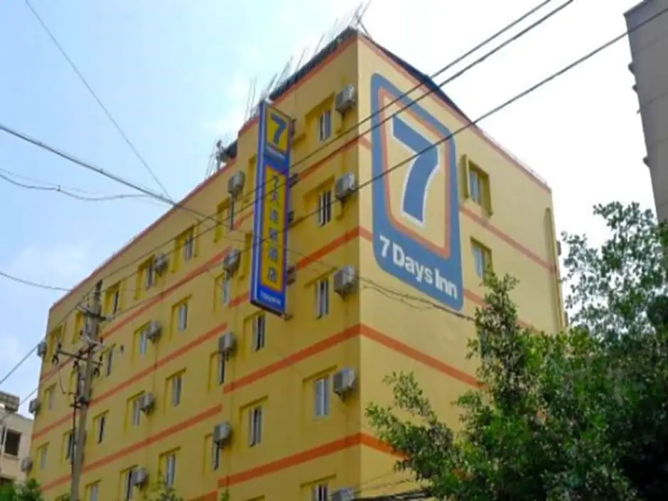 7 Days Premium Kunming Train Station Paza Airport Bus Station Branch — фото 1