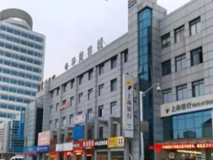 Шанхай: Huaxun Inns Shanghai Jiading Anting Branch