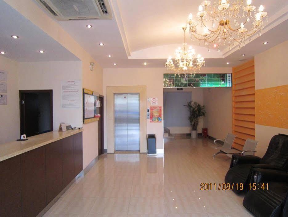 Шанхай: Huaxun Inns Shanghai Jiang Qiao Branch