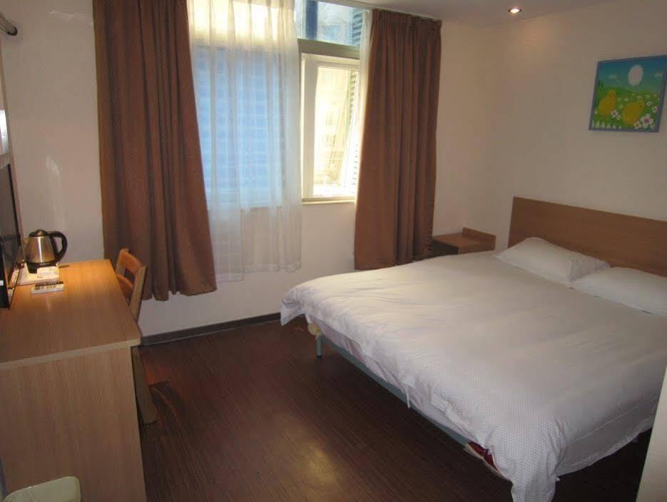 Шанхай: Huaxun Inns Shanghai Jiang Qiao Branch
