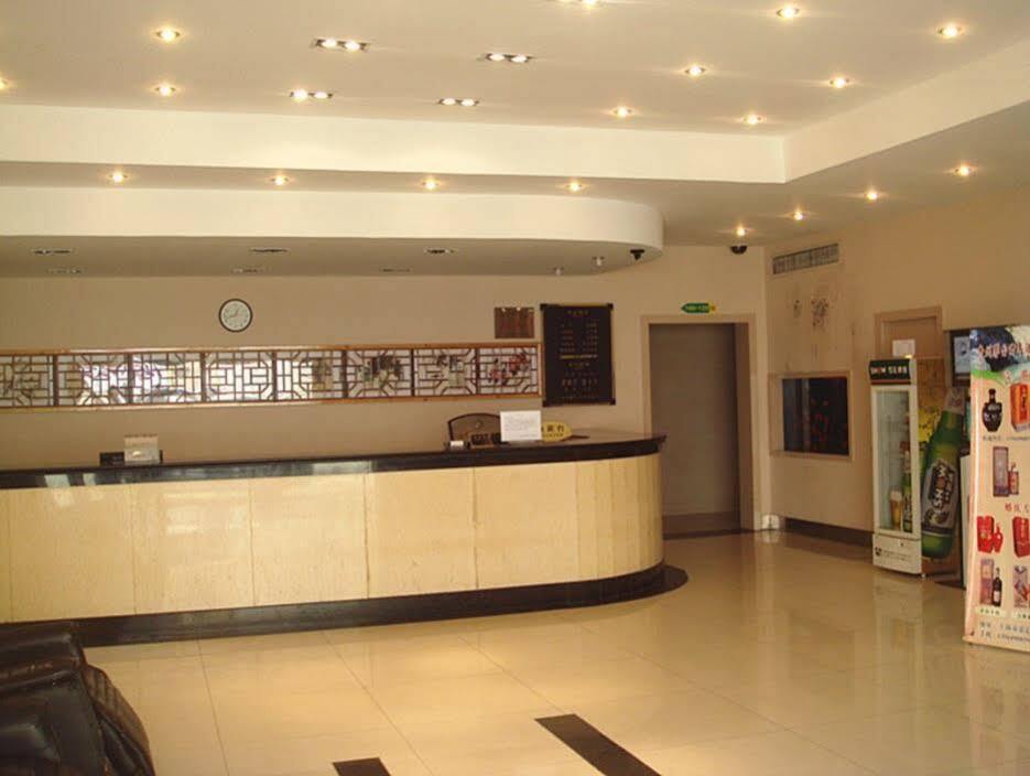 Huaxun Inns — фото 1