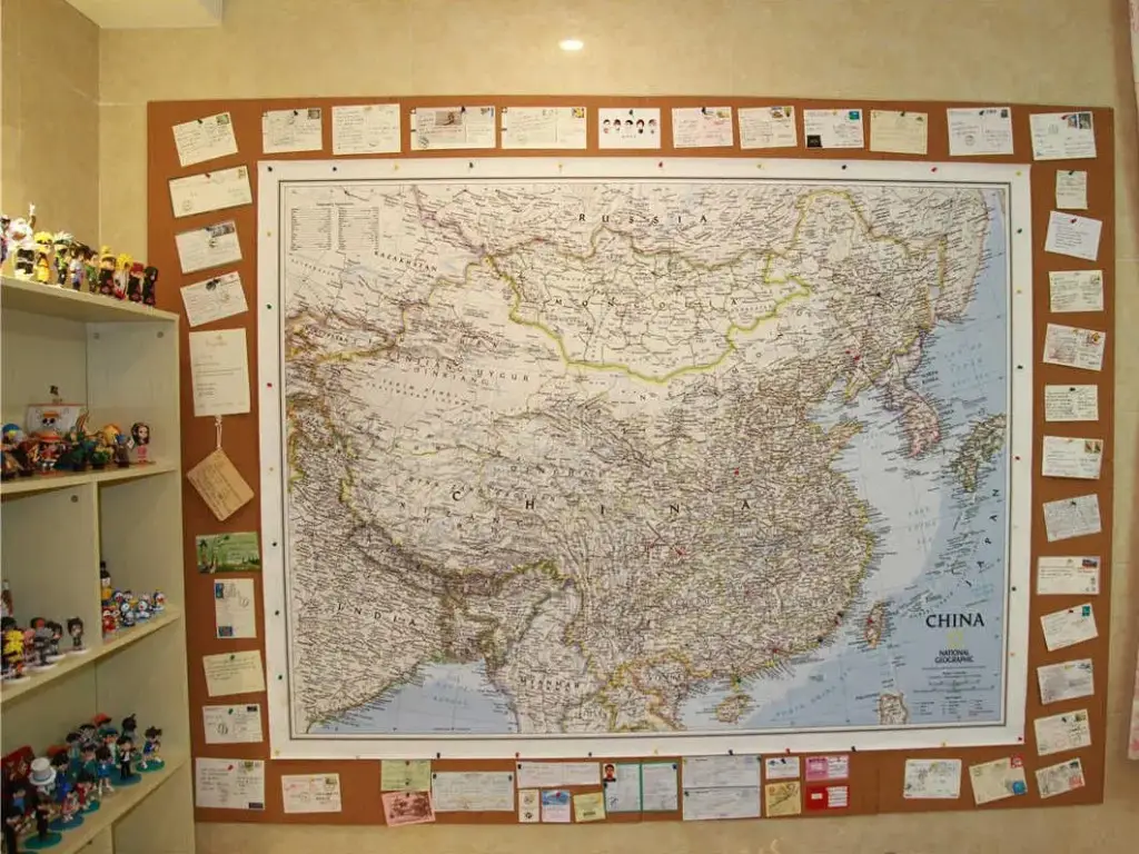 Сямынь: Xiamen Map Park Youth Hostel
