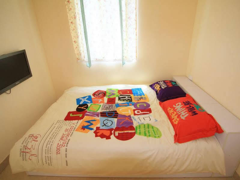 Сямынь: Xiamen Map Park Youth Hostel