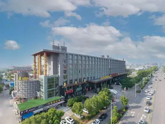 Ухань: Wuhan Canglong Avenue High-speed Railway Kerry International Hotel