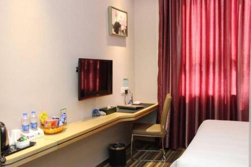 Гуанчжоу: Shanshui Trends Hotel Xiayuan Branch