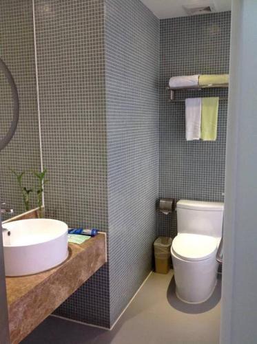 Гуанчжоу: Shanshui Trends Hotel Xiayuan Branch