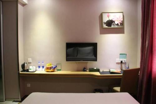 Гуанчжоу: Shanshui Trends Hotel Xiayuan Branch