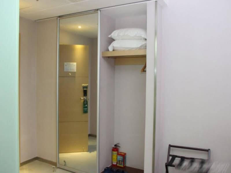 Гуанчжоу: Shanshui Trends Hotel Xiayuan Branch