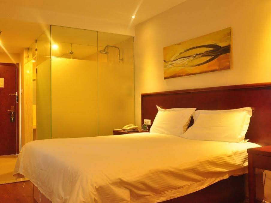 Шэньчжэнь: Atour Hotel East Railway Station Branch