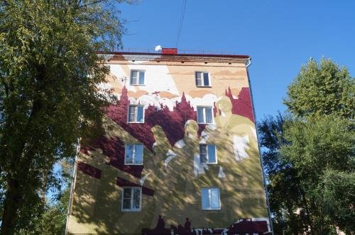Подольск: Hostel Aktsio