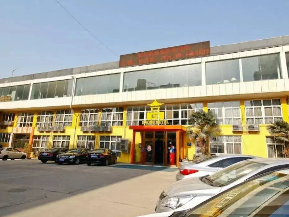 Сиань: Xian Gao Ge Motel