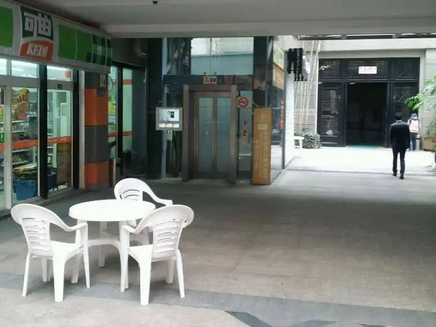 Шанхай: China Elite Apartment Hotel