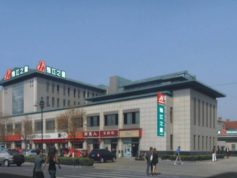 Яньтай: Jinjiang Inn Yantai Penglaige Zhonglou North Road