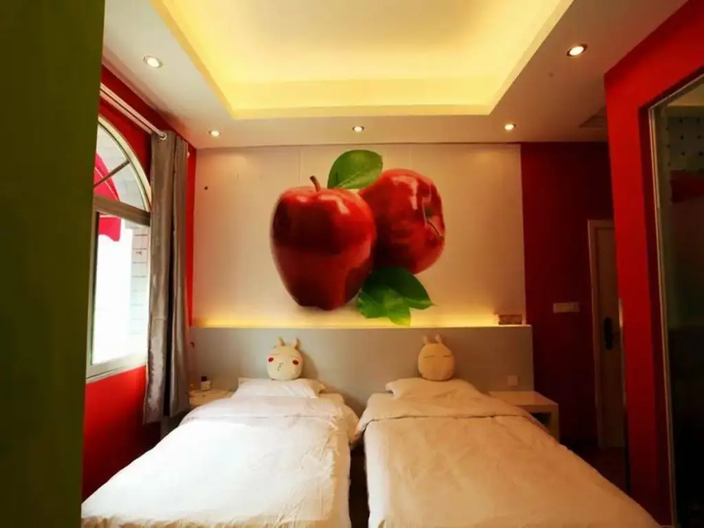 Сямынь: Xiamen Fruit Lakeside Boutique Hostel