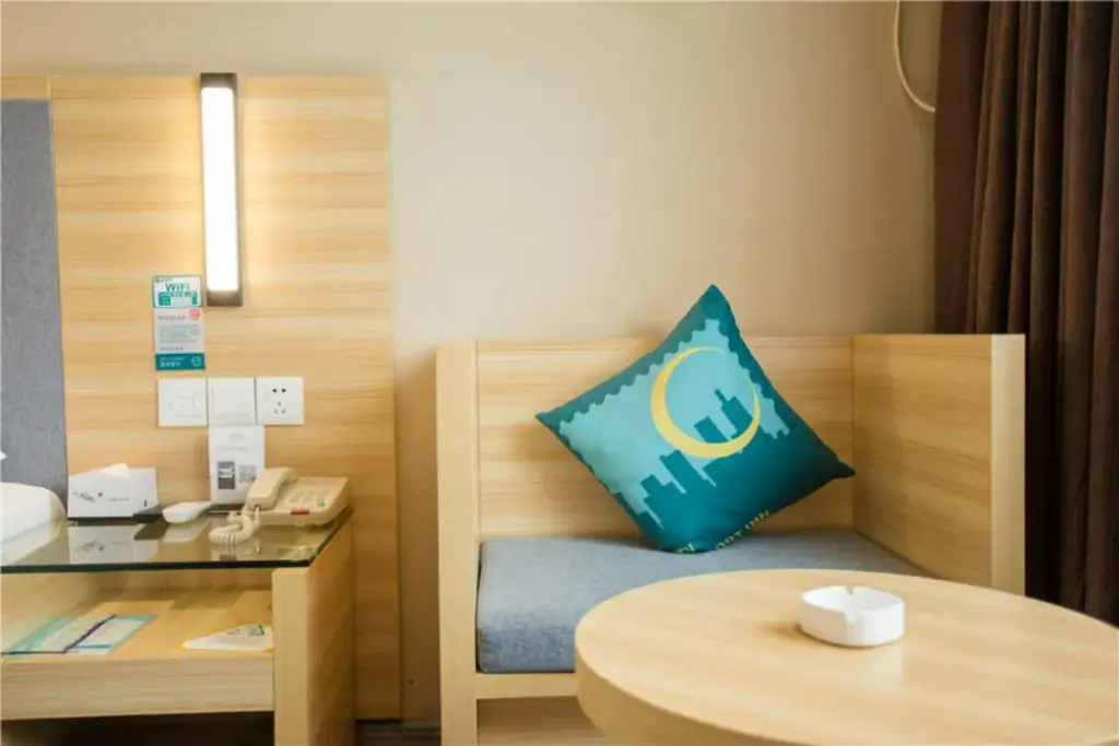 Наньчан: City Comfort Inn Nanchang Bayi Square Dinggong Road