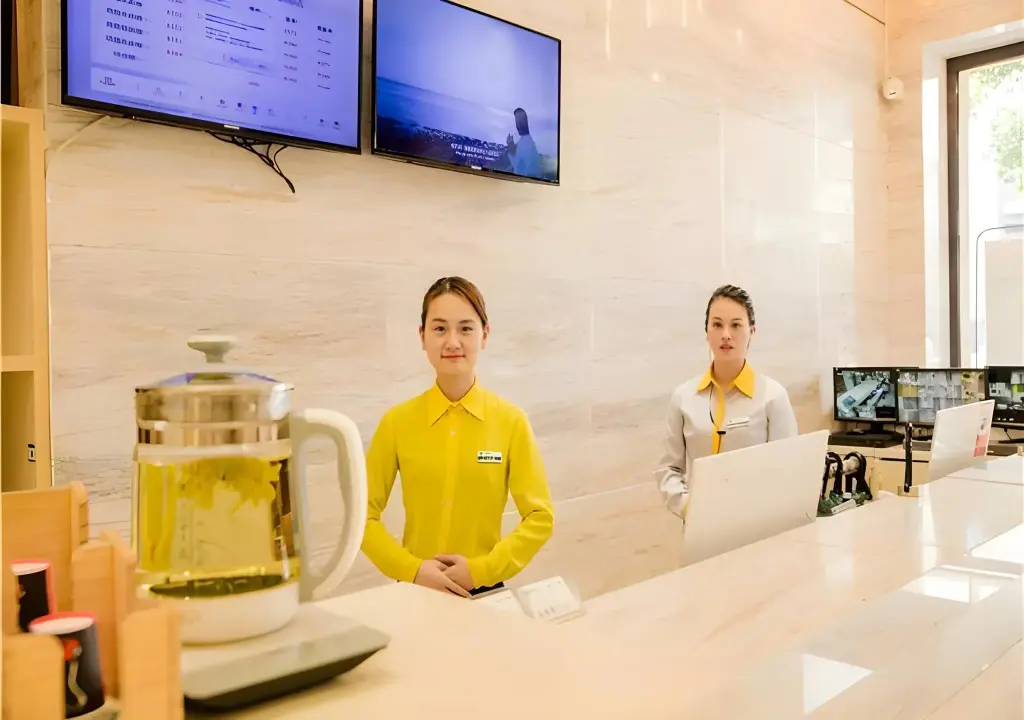 Наньчан: City Comfort Inn Nanchang Bayi Square Dinggong Road