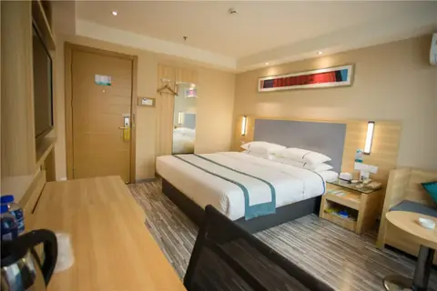 City Comfort Inn Nanchang Bayi Square Dinggong Road — фото 1