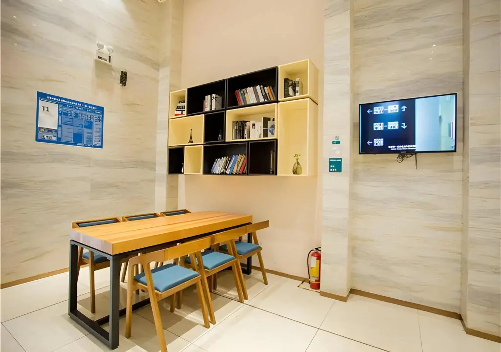 Наньчан: City Comfort Inn Nanchang Bayi Square Dinggong Road