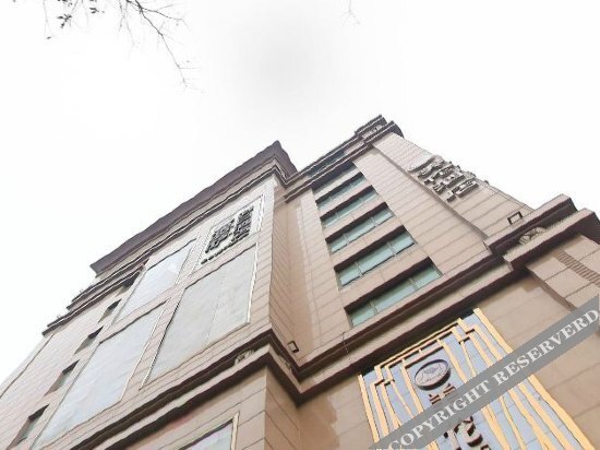 Сиань: New Melody Hotel