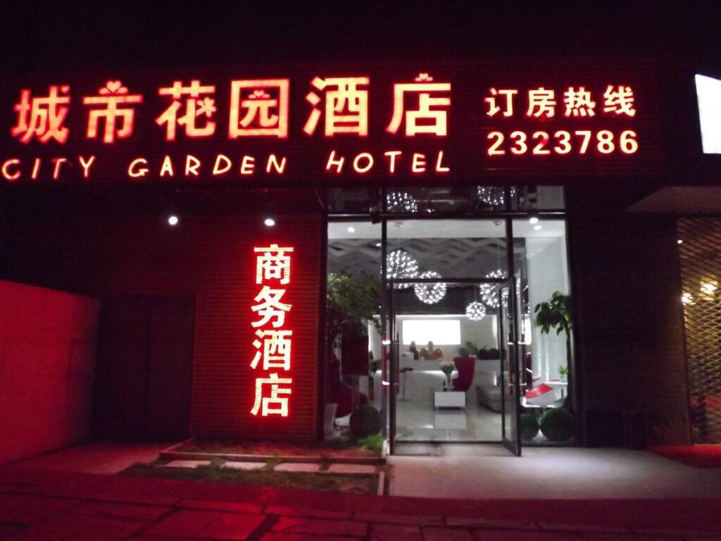 Dali Art Villa Garden Loft Hotel — фото 1