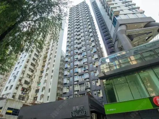 Гонконг: Lodgewood by L’hotel Wanchai Hong Kong