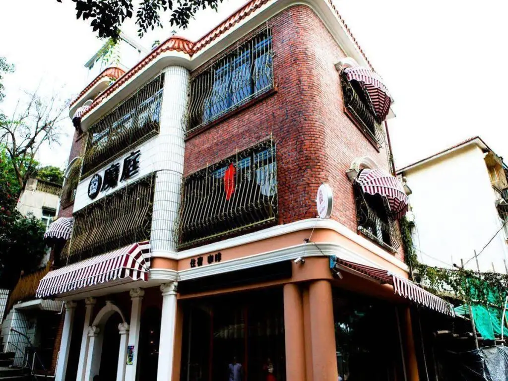 Сямынь: Xiamen Gulangyu Longshan Villa Cafe Hostel