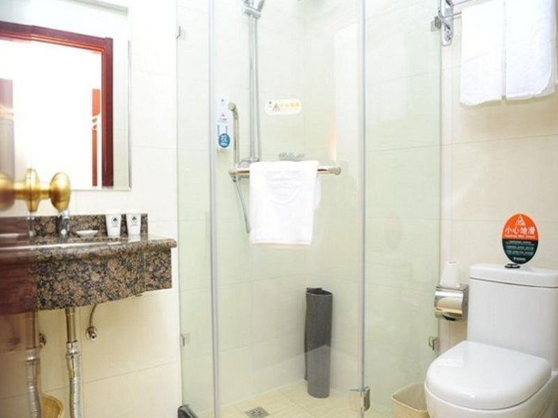 Пекин: GreenTree Inn Beijing Shangdi East Anningzhuang Road Shell Hotel
