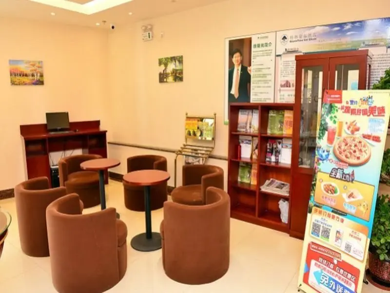 Пекин: GreenTree Inn Beijing Shangdi East Anningzhuang Road Shell Hotel